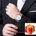 New Quartz Fashion Men Wristwatch Leather Luxury Brand Chronograph Watch for men Gifts